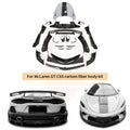 McLaren GT CSS-Style dry carbon fiber body kit — full set