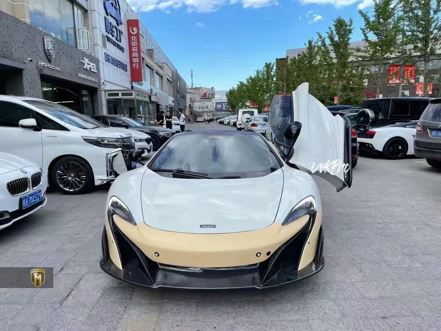McLaren MP4-12C 625C 650S 675LT-Style Dry Carbon Fiber Full Widebody Kit