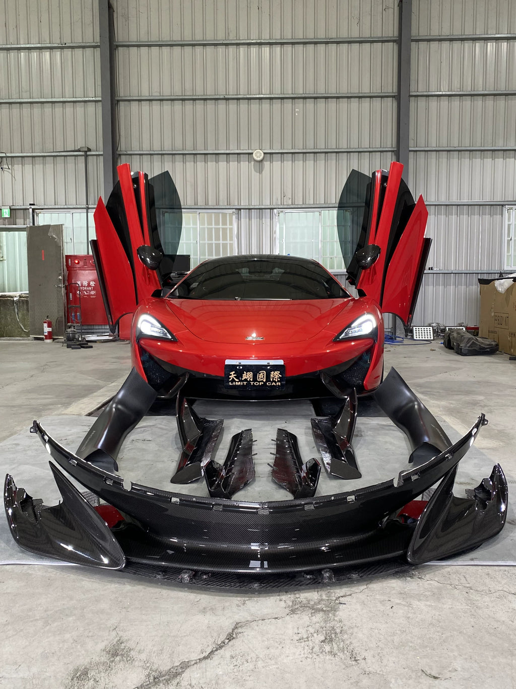 McLaren 540C 570S 600LT Dry Carbon Fiber Full Widebody Kit