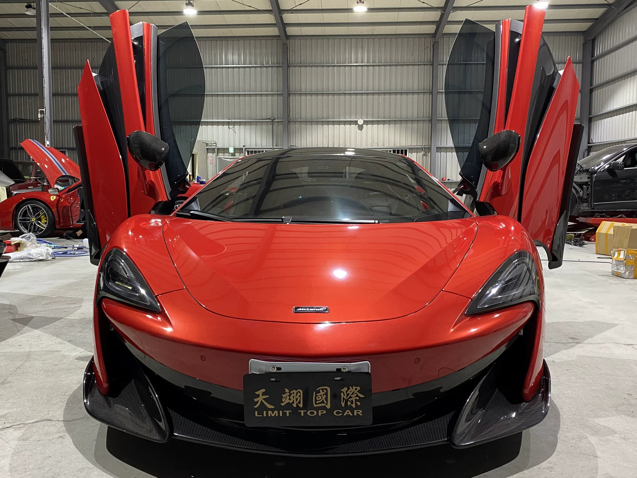 McLaren 540C 570S 600LT Dry Carbon Fiber Full Widebody Kit