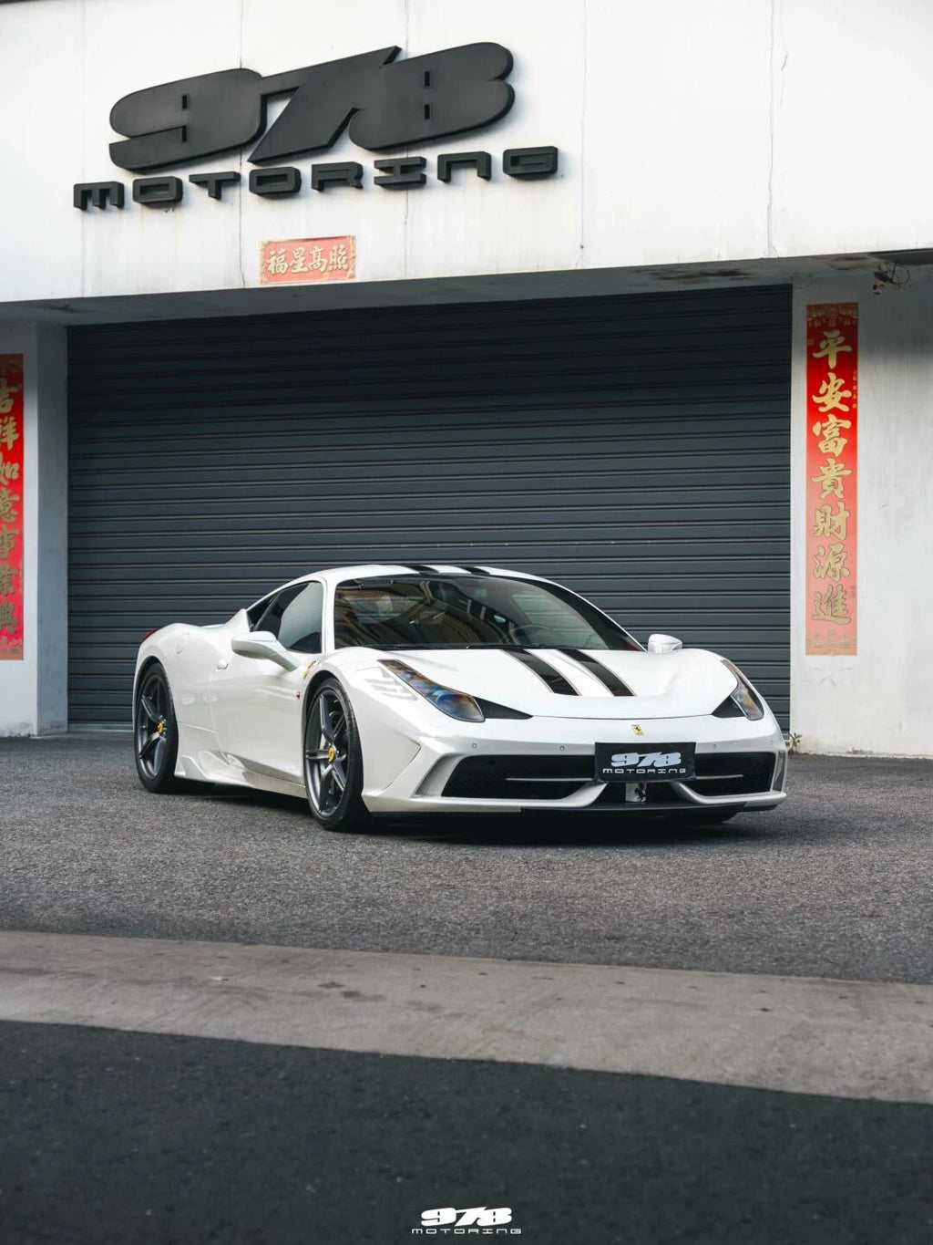 Ferrari 458 Speciale-Style Dry Carbon Fiber Aero Kit – Front & Rear Bumpers, Hood, Side Skirts, Wing