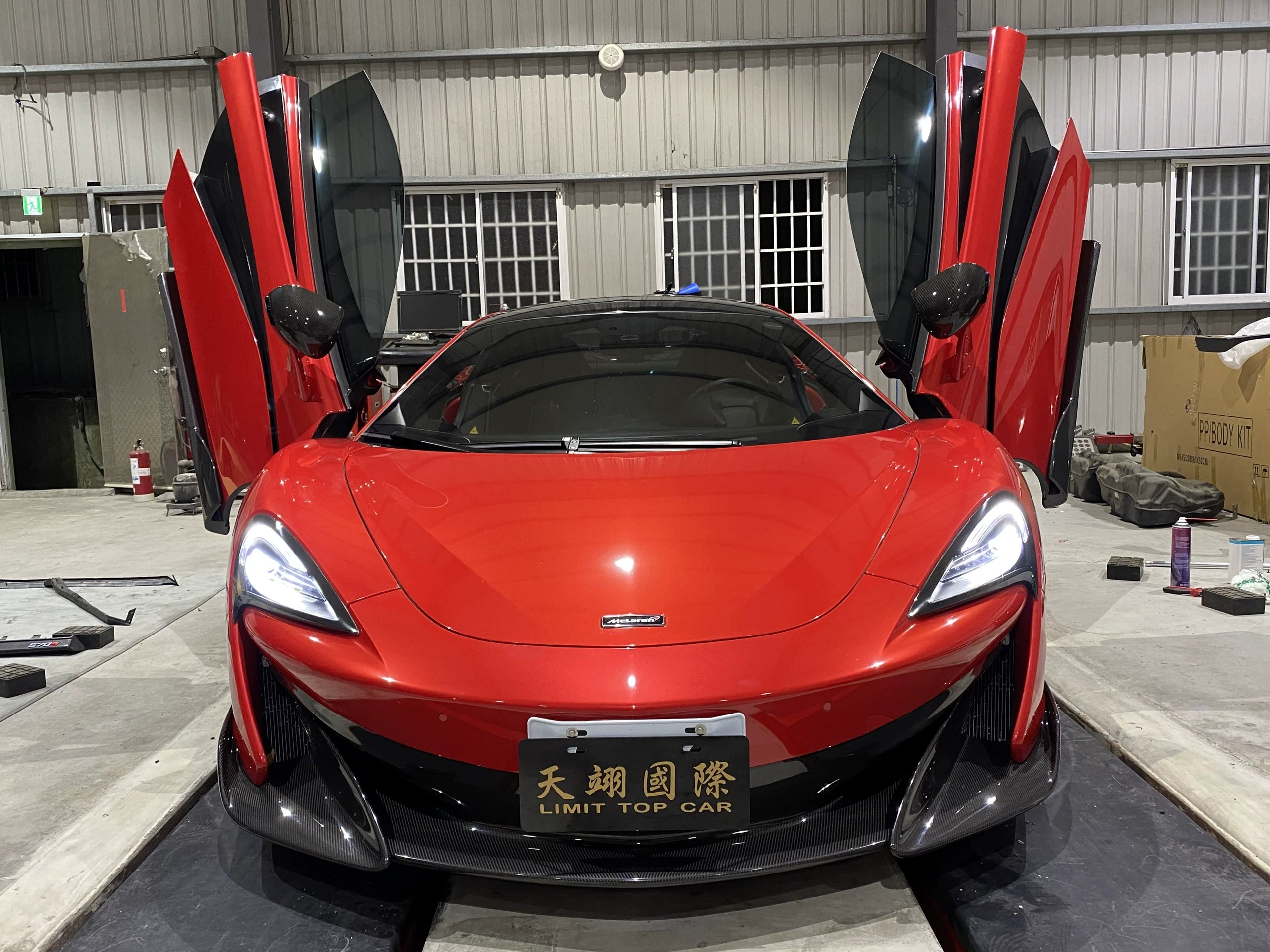 McLaren 540C 570S 600LT Dry Carbon Fiber Full Widebody Kit
