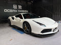 Ferrari 488 GTB Spider V-Style Dry Carbon Fiber Aero Kit – Front Lip, Side Skirts, Spoiler, Wing
