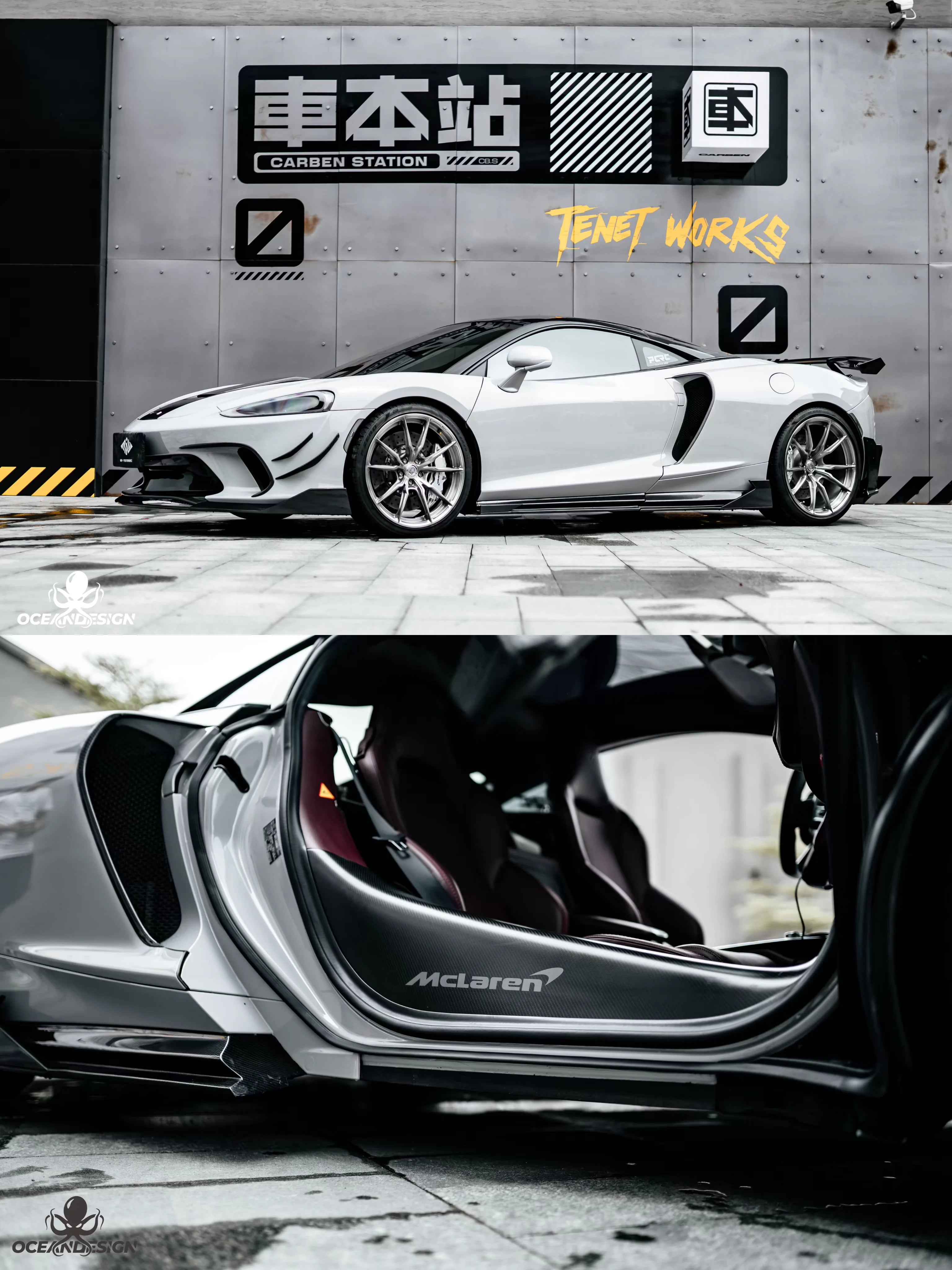 McLaren GT MIW-Style Dry Carbon Fiber Aero Kit – Front Lip, Side Skirts, Rear Lip, Wing, Hood & More