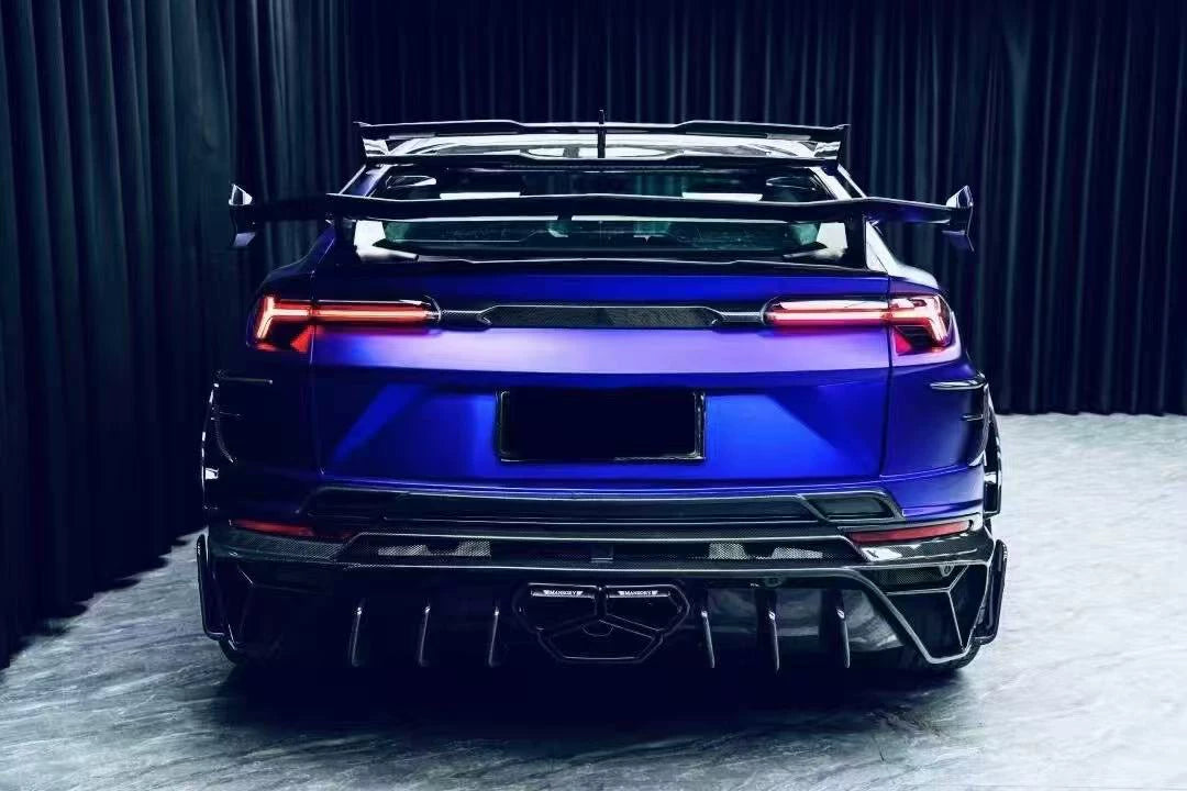 Lamborghini Urus MSY-Style Dry Carbon Fiber Widebody Kit (3rd Generation)