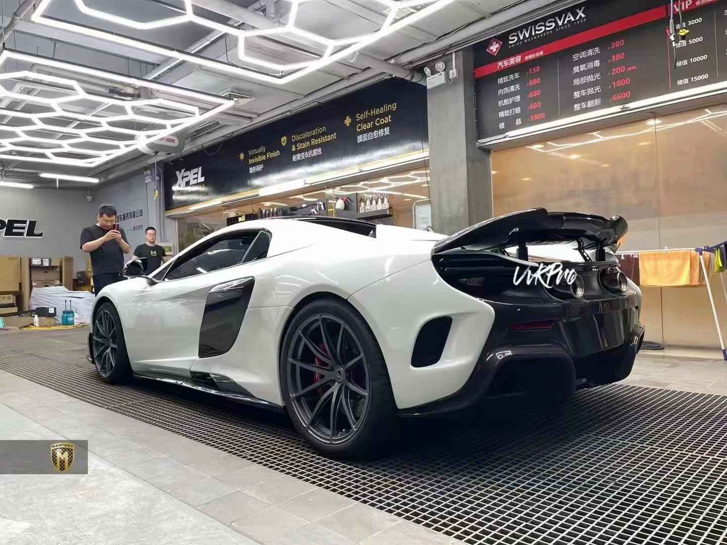 McLaren MP4-12C 625C 650S 675LT-Style Dry Carbon Fiber Full Widebody Kit