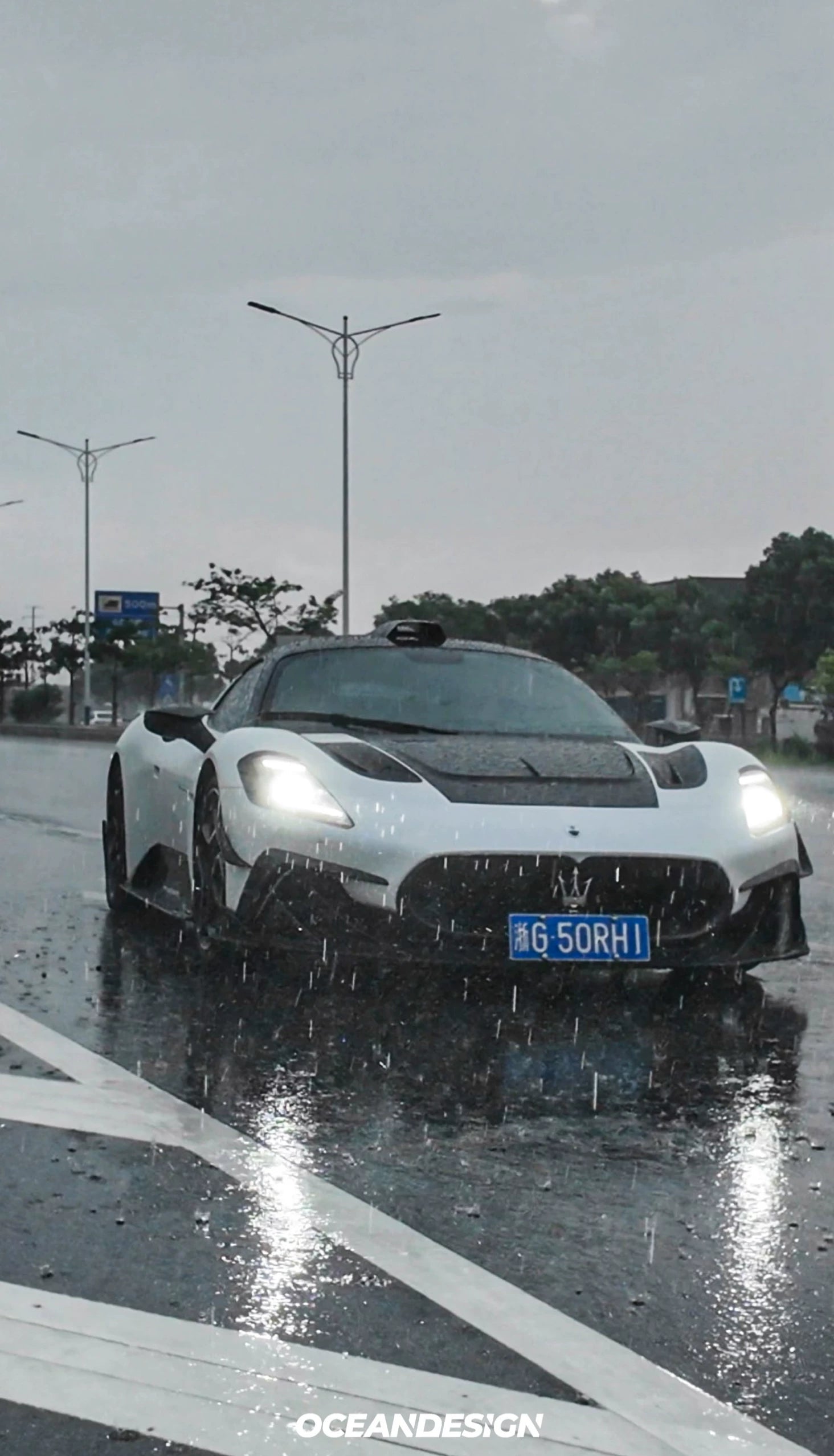 Maserati MC20 MSY Style Dry Carbon Fiber Aero Kit – Front Lip, Rear Lip, Diffuser, Hood, Side Skirts, Rear Wing, Mirror Covers, Engine Bay Trim