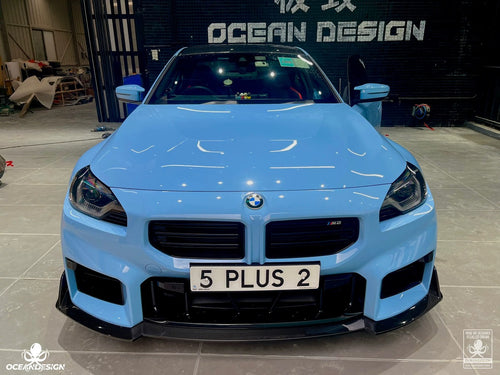 BMW G87 M2 OceanDesign OD-Style Dry Carbon Fiber Aero Kit – Front Lip / Side Skirts / Rear Lip / Rear Wing / Corner Pieces / Bumper Trim