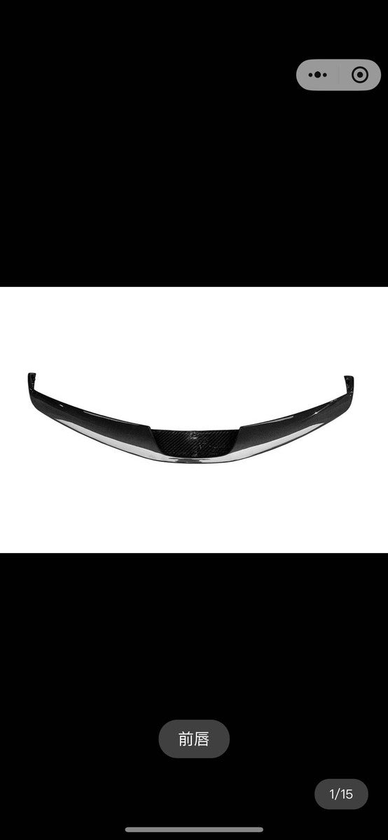 Ferrari SF90 OEM Style Dry Carbon Fiber Aero Kit – Front Lip, Side Skirts, Rear Lip, Track Wing, Engine Bay Trim, Mirror Covers, Door Panels, Fender Flares