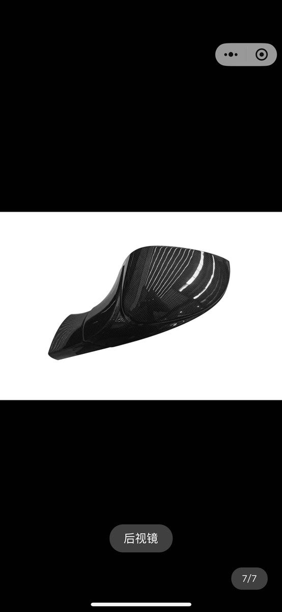 Ferrari F8 OEM Style Dry Carbon Fiber Aero Kit – Front Lip, Rear Lip, Side Skirts, Side Vents, Mirror Covers, Engine Interior Trim