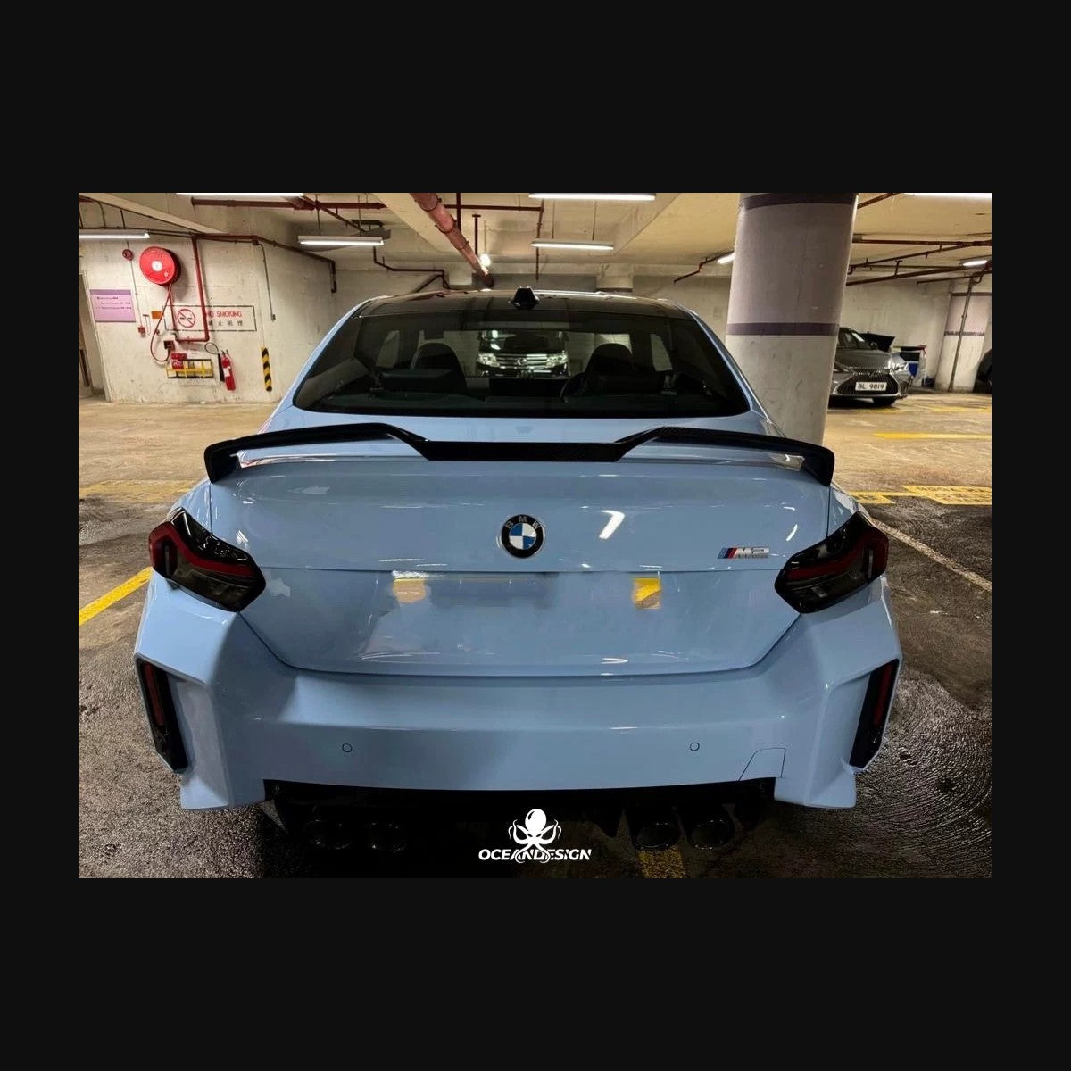 BMW G87 M2 / G42 M240i Ocean Design OD & AR Dry Carbon Fiber Rear Wing / Spoiler