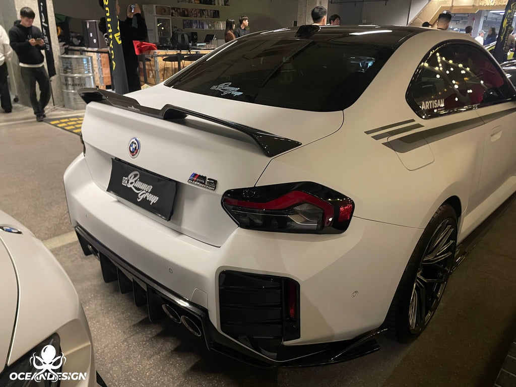 BMW G87 M2 OceanDesign OD-Style Dry Carbon Fiber Aero Kit – Front Lip / Side Skirts / Rear Lip / Rear Wing / Corner Pieces / Bumper Trim